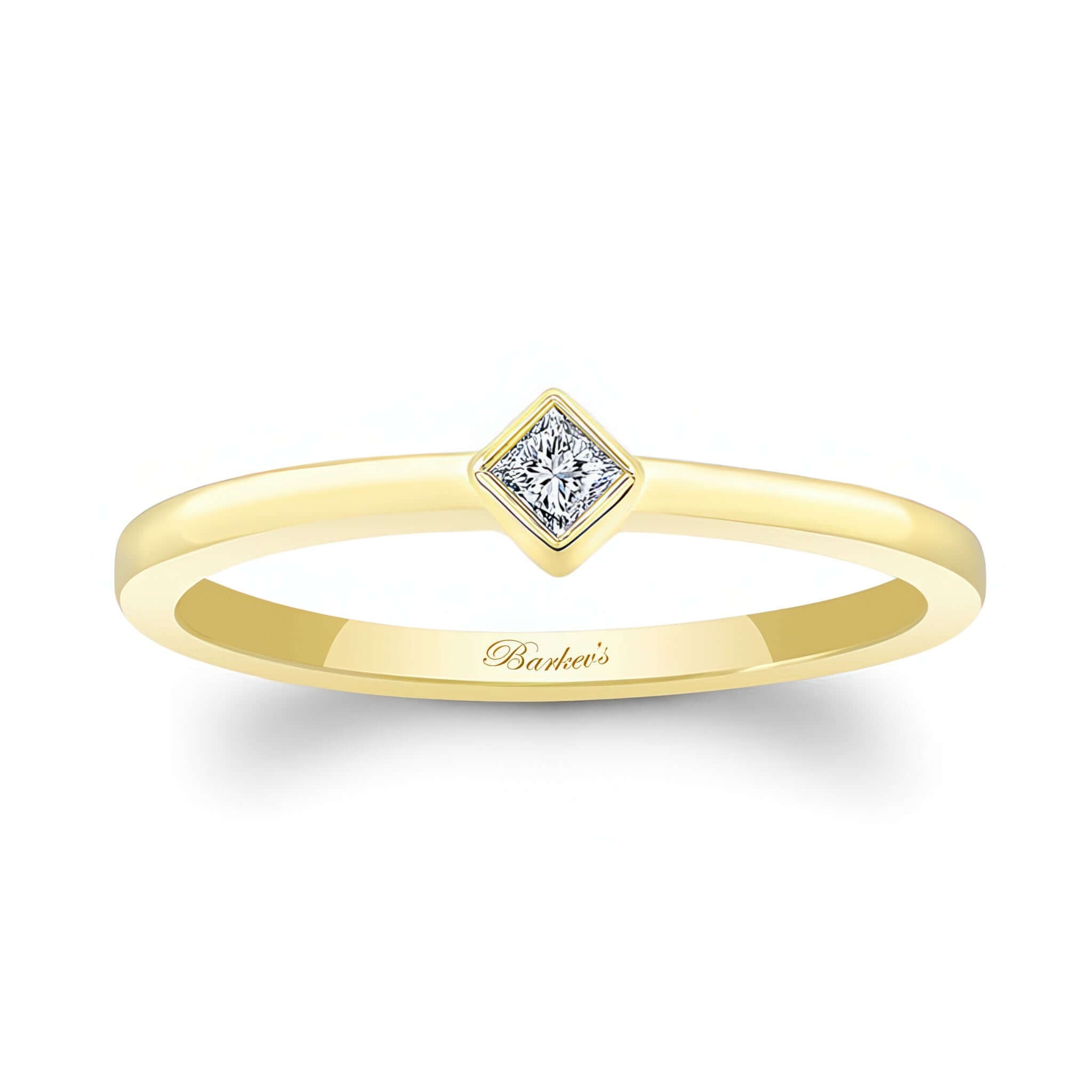 Aria princess cut diamond promise ring with bezel set diamond center, elegant and timeless jewelry piece.