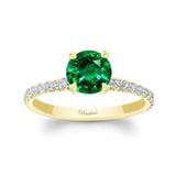 Emerald And Diamond Ring
