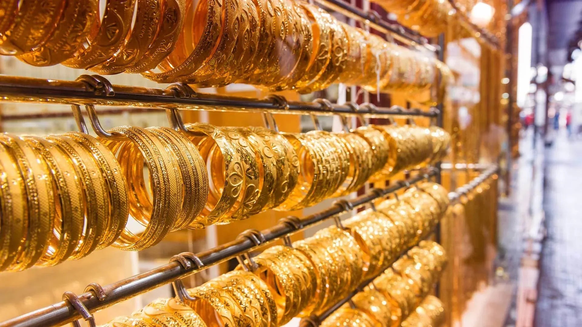 The Dubai Gold Souk