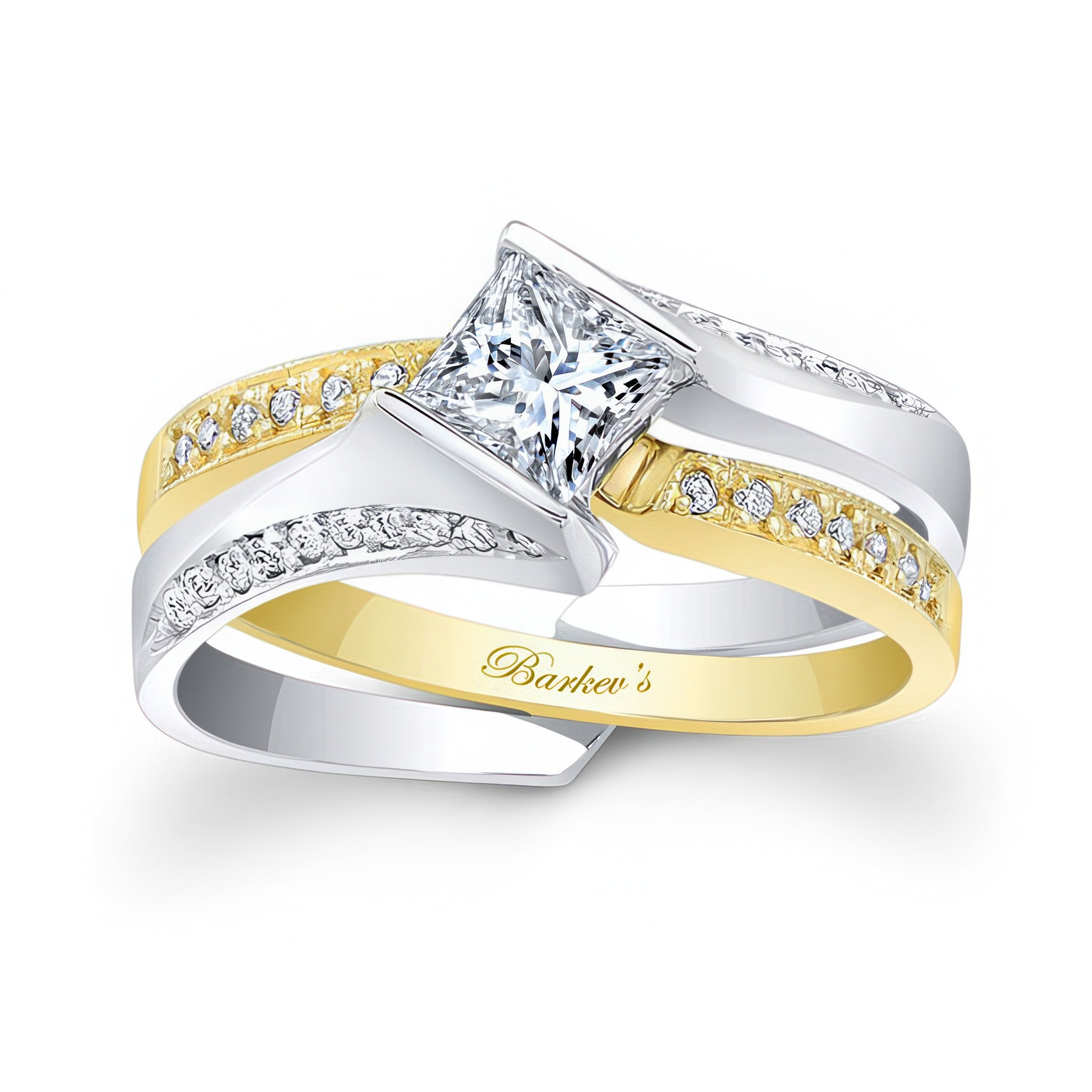Half Carat Princess Interlock Bridal Set