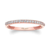 Diamond Anniversary Band