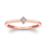 Aria Princess Cut Diamond Promise Ring