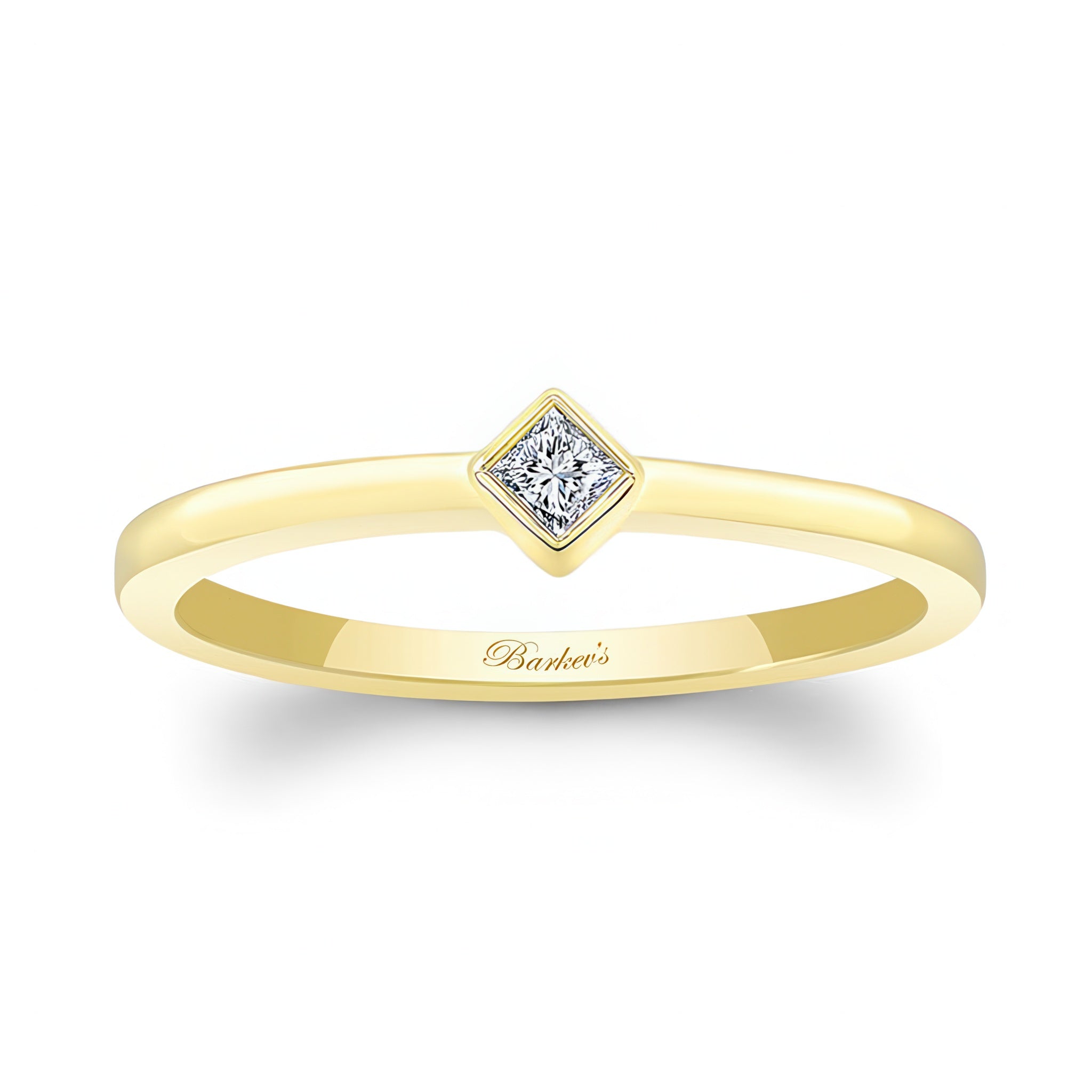 Aria princess cut diamond promise ring with bezel set diamond center, elegant and timeless jewelry piece.