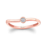 Simple Promise Ring