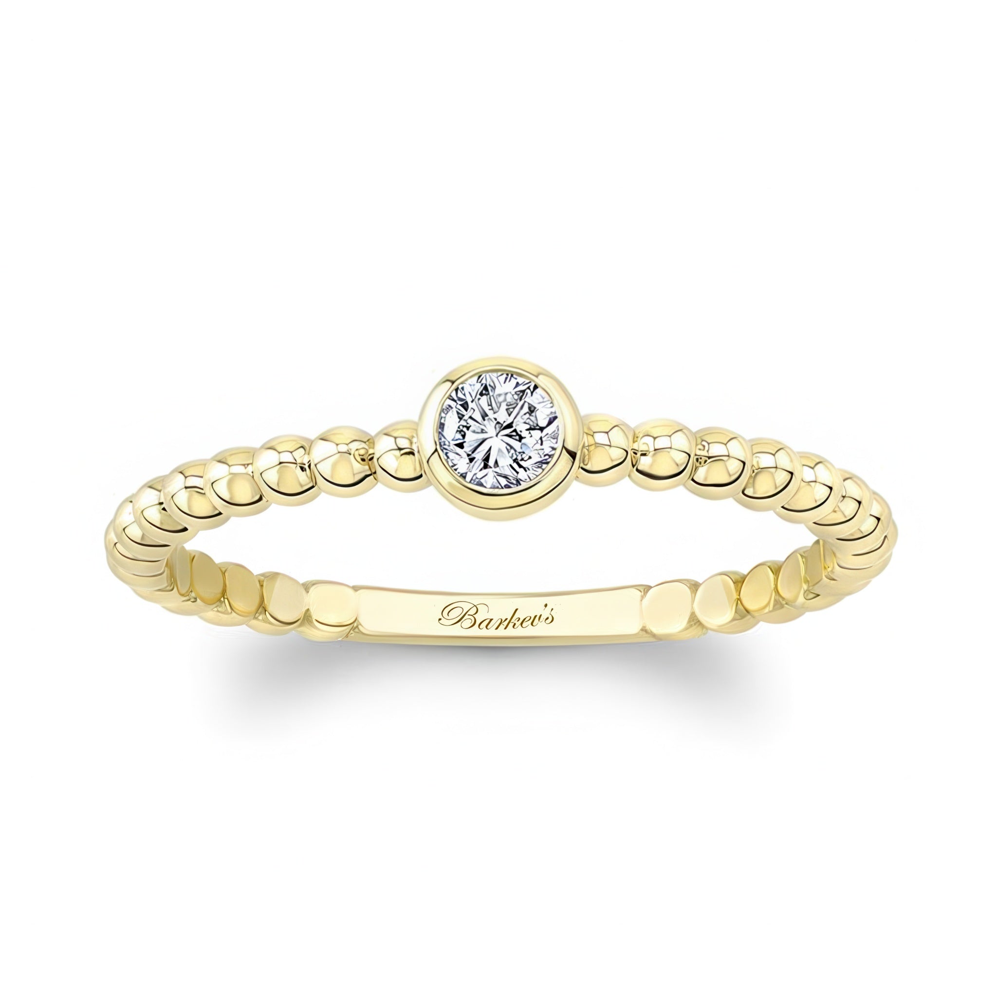 Minimalist Promise Ring