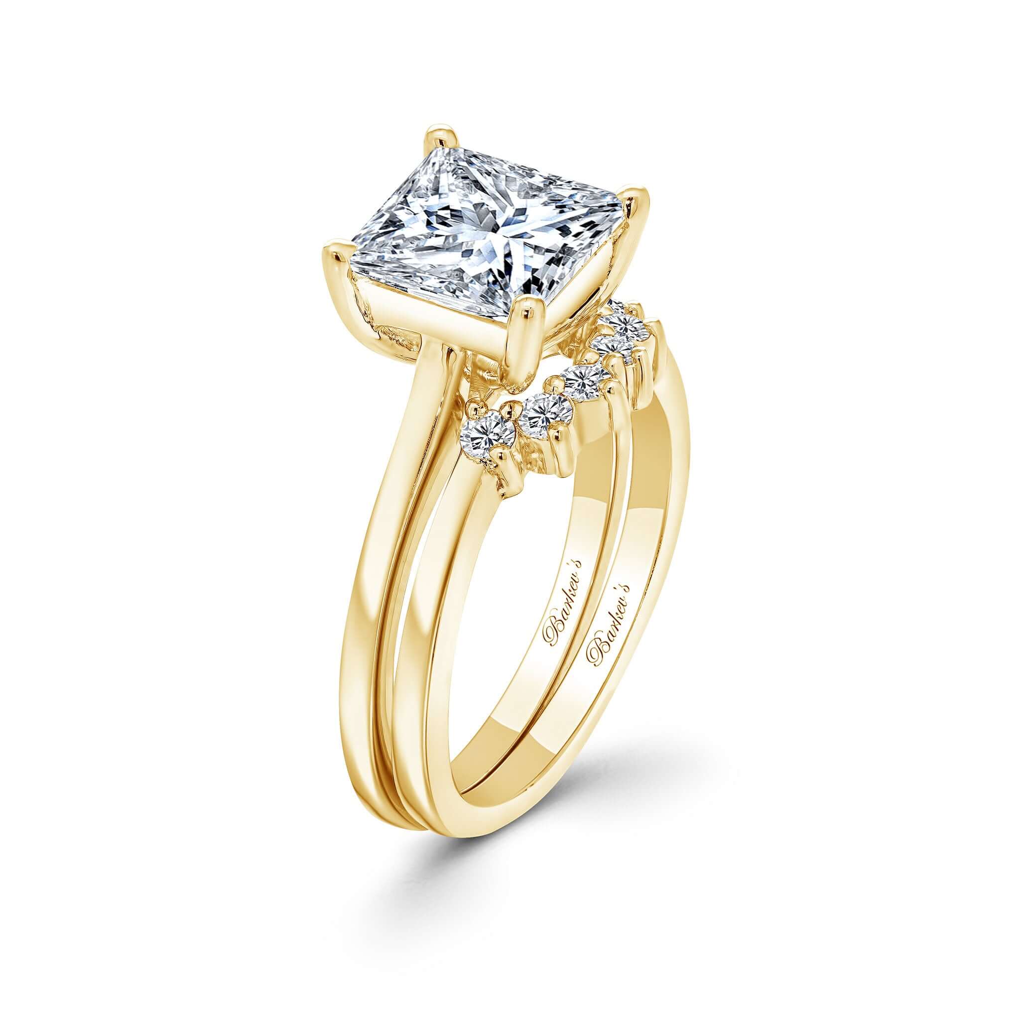 2 Carat Princess Cut Diamond Bridal Set featuring a sparkling centerpiece and elegant wedding band.