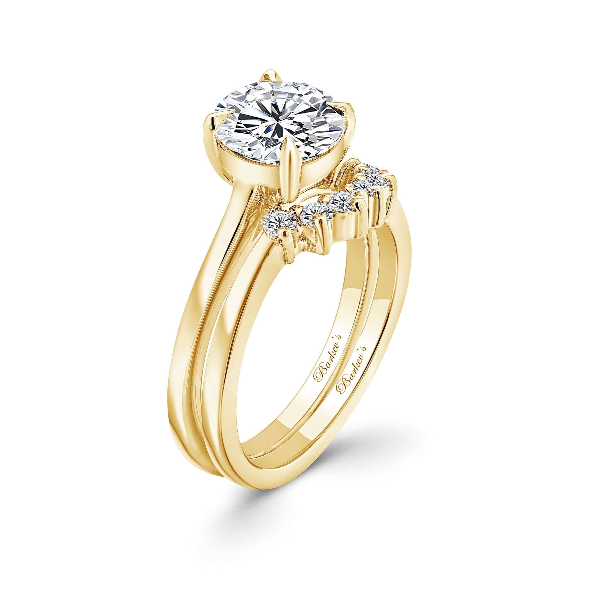 2 Carat Round Diamond Bridal Set featuring a sparkling round diamond and elegant shared prong wedding band.